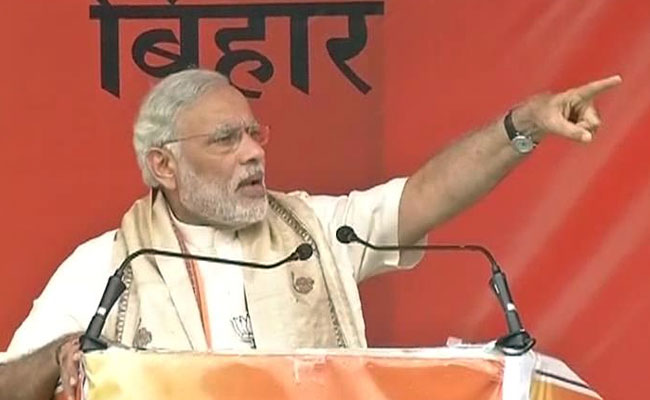 moditoaddressfirstrallyinbihartoday
